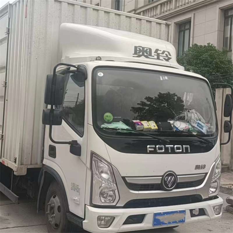 吉林延边图们到芜湖物流公司——一站式服务，让货运更轻松（芜湖物流专线）