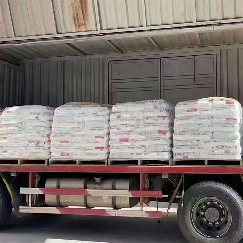 吉林延边图们到绵阳物流公司一站式服务，让货运更轻松